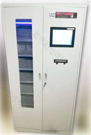 智能光盤管理一體機(jī)YGTB1008s+