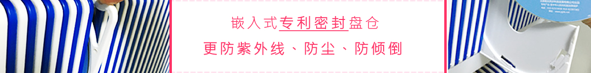 光盤出版系統(tǒng) 公共資源交易中心智能光盤柜，歸檔冷數(shù)據(jù)管理，災(zāi)備冷數(shù)據(jù)管理，智能光盤柜的發(fā)明單位，專利光盤指紋識(shí)別技術(shù)，零耗材光盤管理柜，
智能光盤柜，智能化光盤管理柜，智能光盤管理柜,智能光盤柜,光盤管理一體機(jī) ,歸檔光盤柜，冷數(shù)據(jù)光盤管理
-北京陽(yáng)光同步科技發(fā)展有限公司