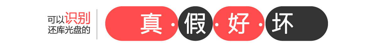 公共資源交易中心,智能光盤管理柜, 智能光盤柜, 光盤柜, 光盤管理,陽(yáng)光同步