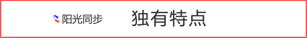 公共資源交易中心,智能光盤管理柜, 智能光盤柜, 光盤柜, 光盤管理,陽(yáng)光同步